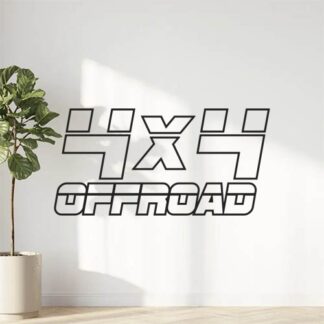Sticker Autocollant 4x4 offroad auto AM87589