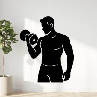 Sticker autocollant Homme fitness décoration decostickerstore - EZDFIL