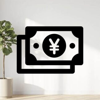 sticker autocollant japon 1 OJH3J