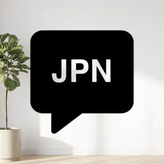 sticker autocollant japon 2 PYTBQ