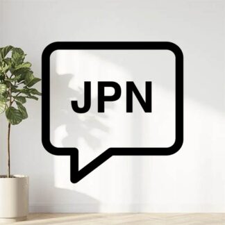 sticker autocollant japon 6 TD5IB