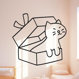 sticker autocollant chat animaux 8 TLRGH