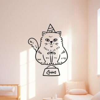 sticker autocollant chat animaux 1 UEYTQ