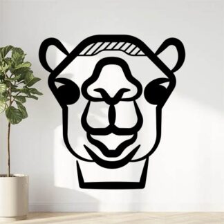 sticker autocollant animaux chameau dromadaire 8 VM6SK