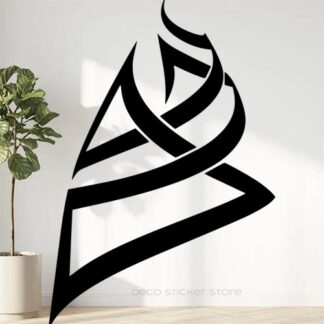 Sticker autocollant tribal modèle A