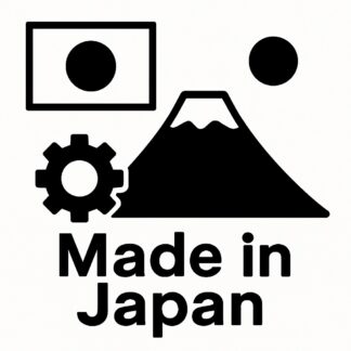 Sticker autocollant Fabriqué au Japon décoration decostickerstore - 1XTFYN