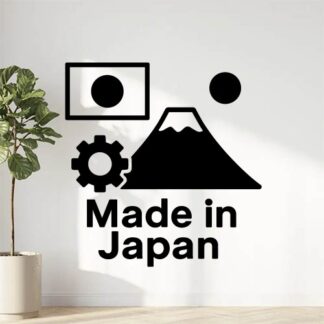 Sticker autocollant Fabriqué au Japon décoration decostickerstore - 1XTFYN