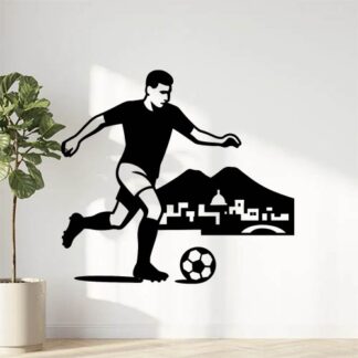 Sticker autocollant naples foot décoration decostickerstore - RX7YOC