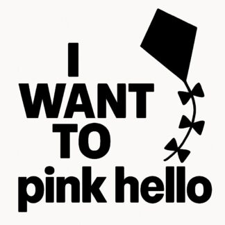 Sticker autocollant Je veux le police de caractère pinkki hello kiteyttää. décoration decostickerstore - L13DXK